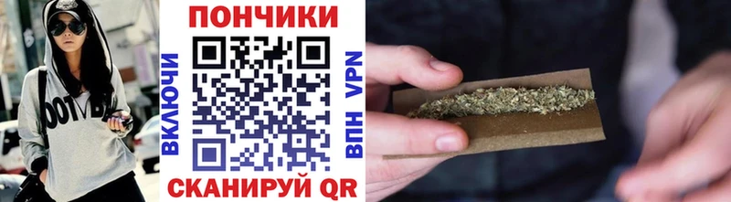 Купить Меф  Касимов