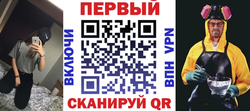 Купить где  Касимов  Амфетамин Розовый 