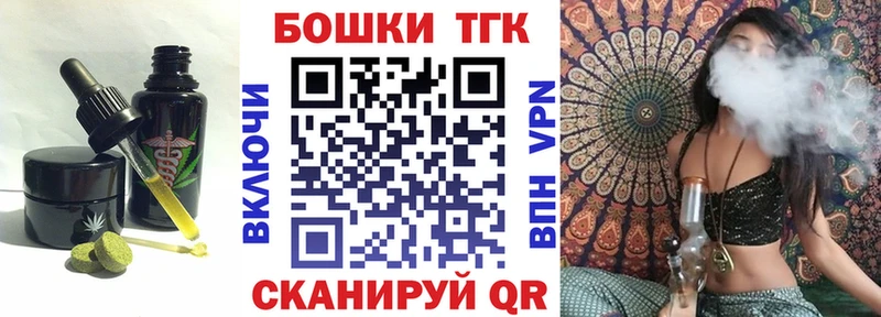 Cannafood конопля  Купить где  Касимов 