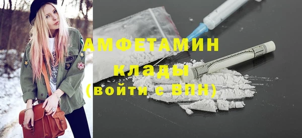 героин Краснотурьинск