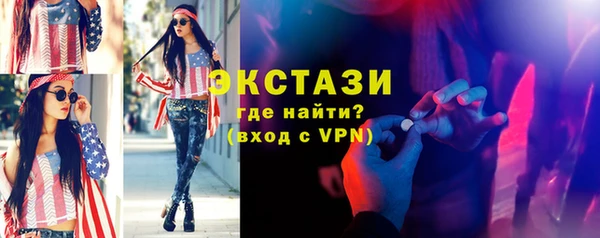 героин Краснотурьинск
