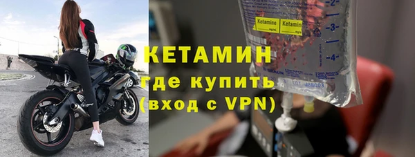 дмт Краснослободск