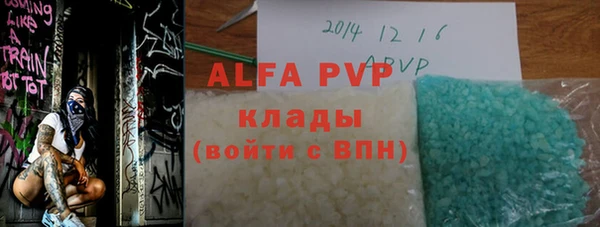 героин Краснотурьинск