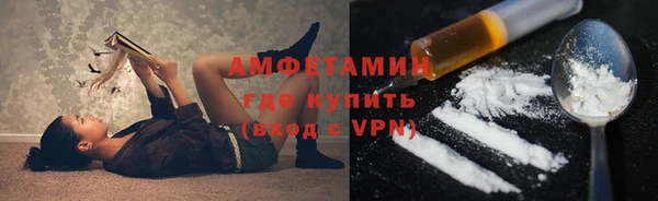 героин Краснотурьинск