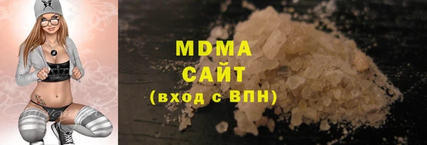 героин Краснотурьинск