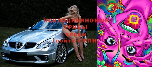 героин Краснотурьинск