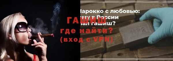 дмт Краснослободск