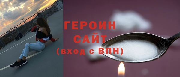 дмт Краснослободск