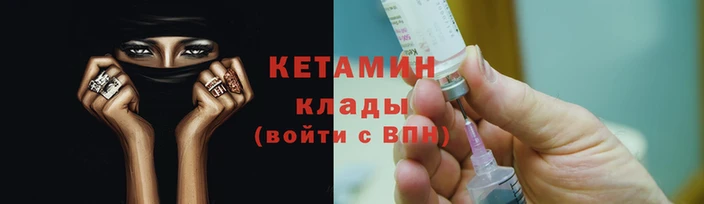 героин Краснотурьинск