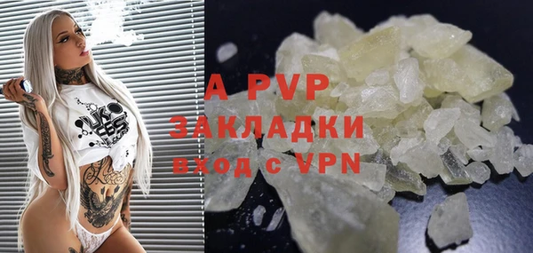 героин Краснотурьинск