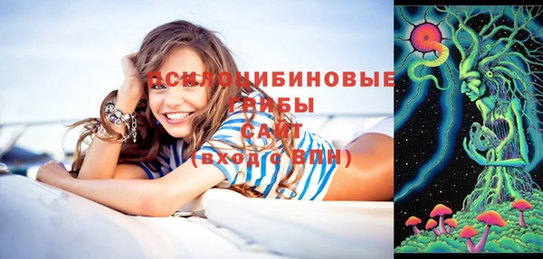 героин Краснотурьинск