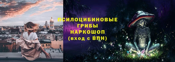 героин Краснотурьинск