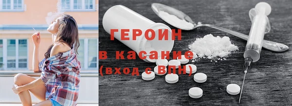дмт Краснослободск