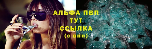 героин Краснотурьинск