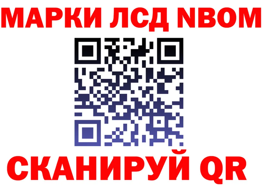 APVP Crystall маркетплейс площадка МЕГА Касимов