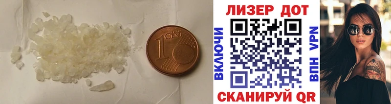 ЛСД экстази ecstasy  Купить где  Касимов 