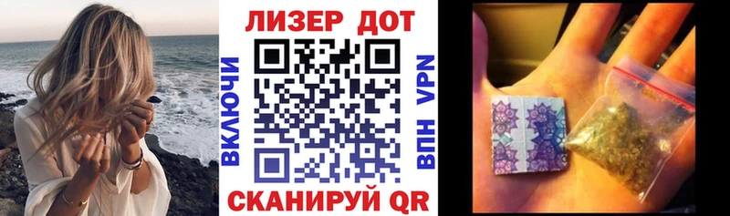 Купить  Касимов  Марки N-bome 1,8мг 