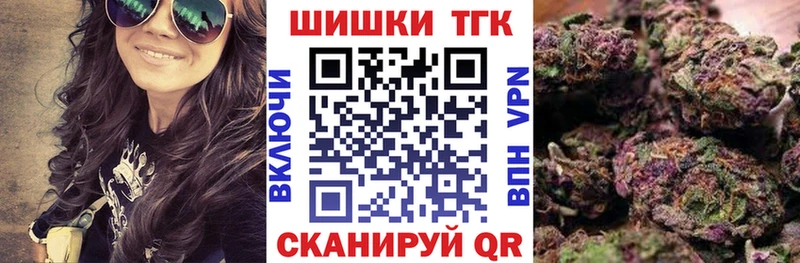 Купить закладки  Касимов  Канабис OG Kush 